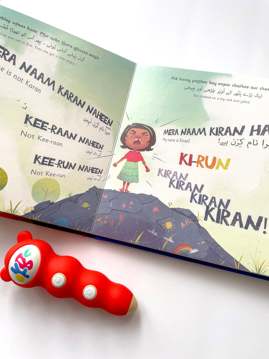 Kiran...Kee-raan naheen (Kiran...not Kee-raan) - Stories