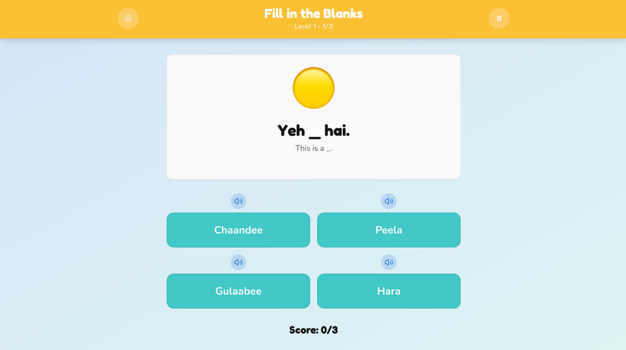 Fill in the Blanks game in the Kids Bolo Urdu learning app