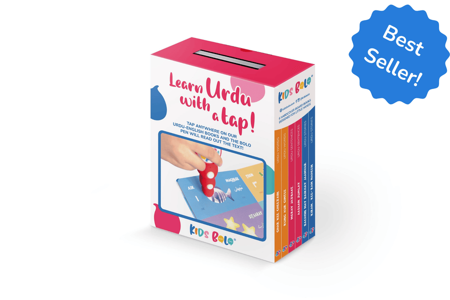 Kids Bolo Urdu Starter Set gift box with six books and the Bolo Pen