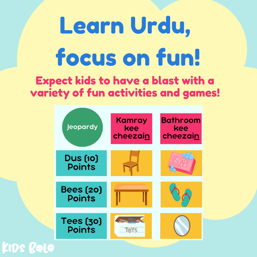 Virtual | 5-10 years old | Intermediate Urdu-English Summer Camp | 2025
