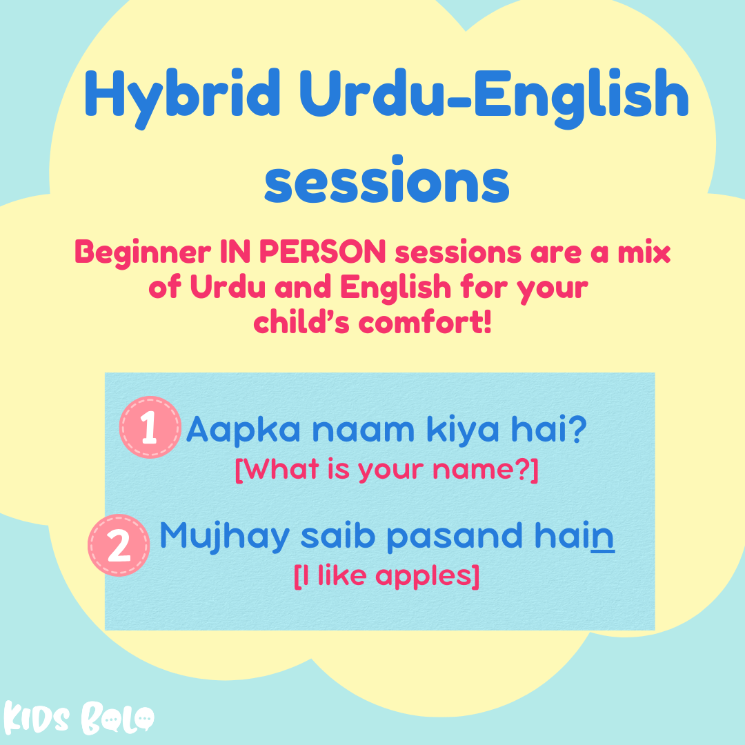 Urdu Classes for Kids in Toronto and the GTA