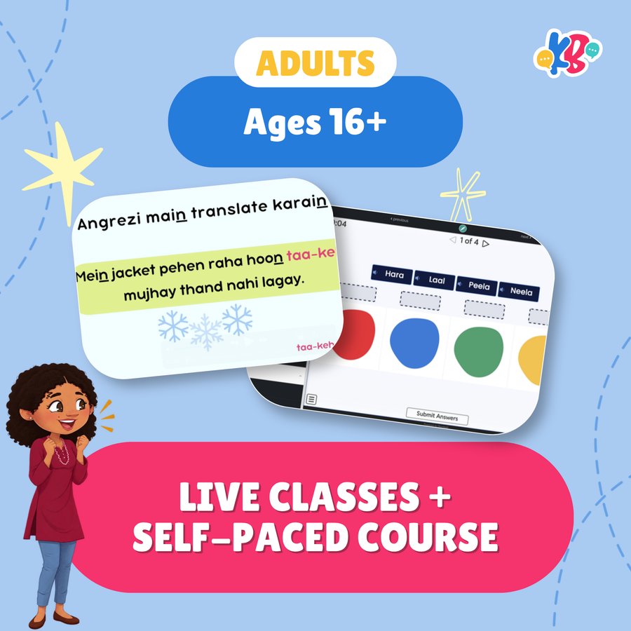 Kids Bolo Urdu for adults: live classes and self-paced course