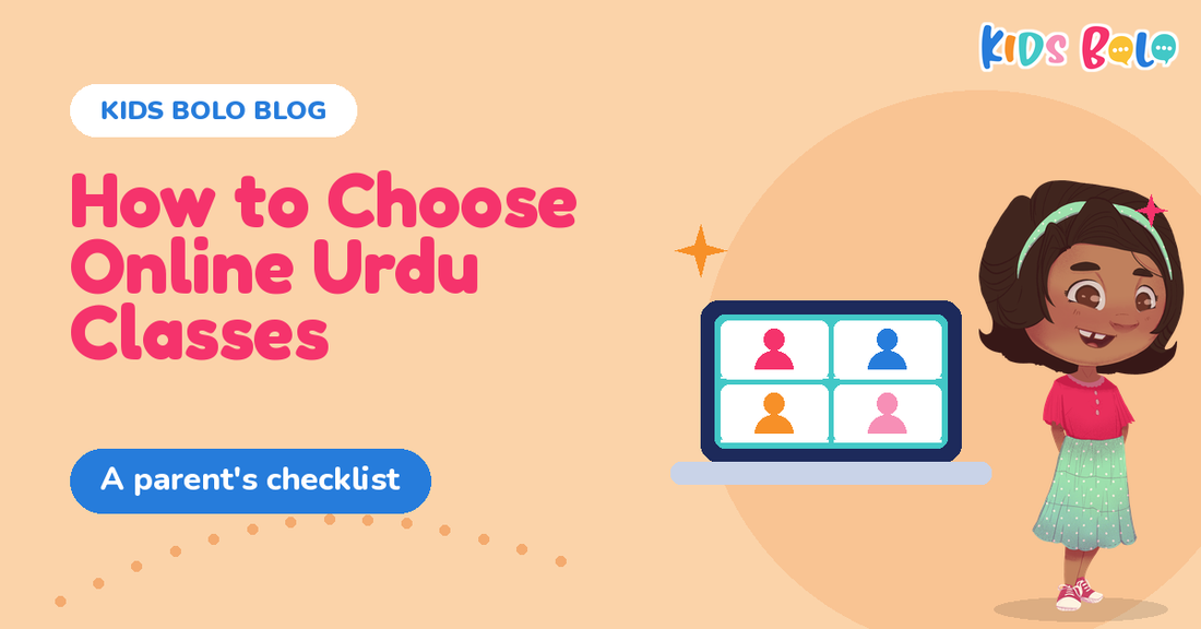 How to choose online Urdu classes for kids: illustrated girl beside a laptop showing a small online class