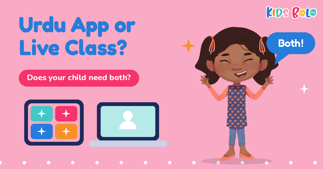 Urdu app or live class: smiling girl saying Both! next to a tablet app and a laptop video lesson