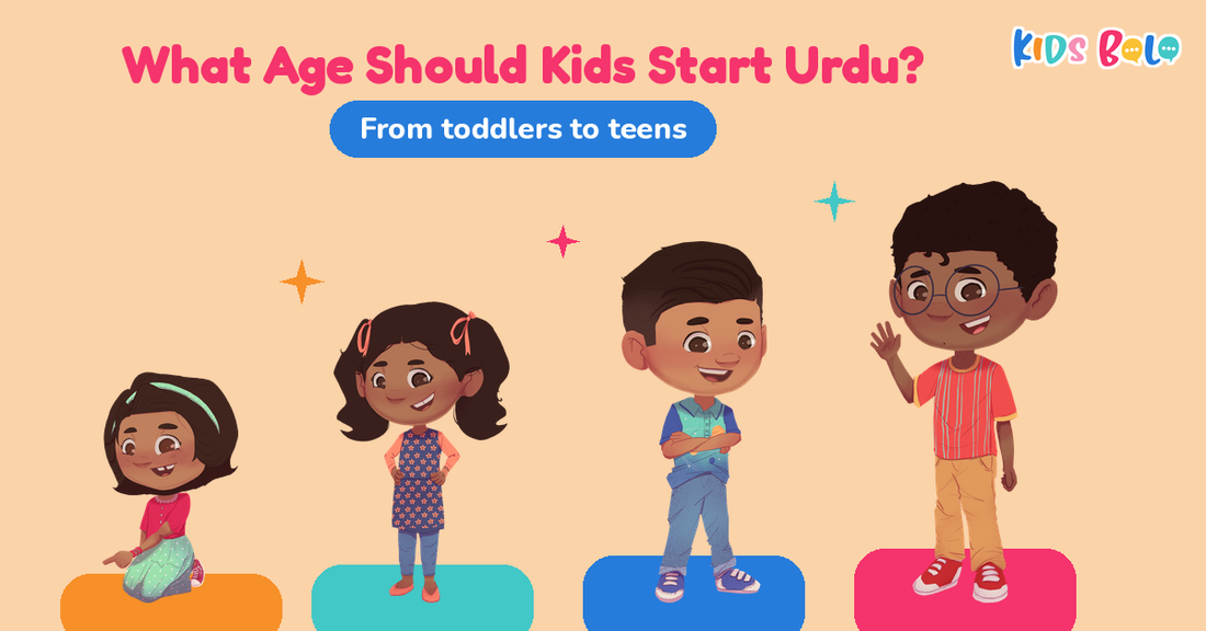 What age should kids start learning Urdu: four illustrated children from toddler to teen