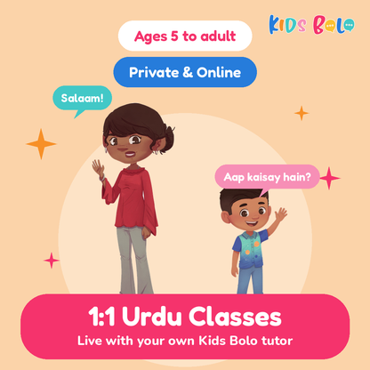 Online 1:1 Urdu classes for ages 5 to adult