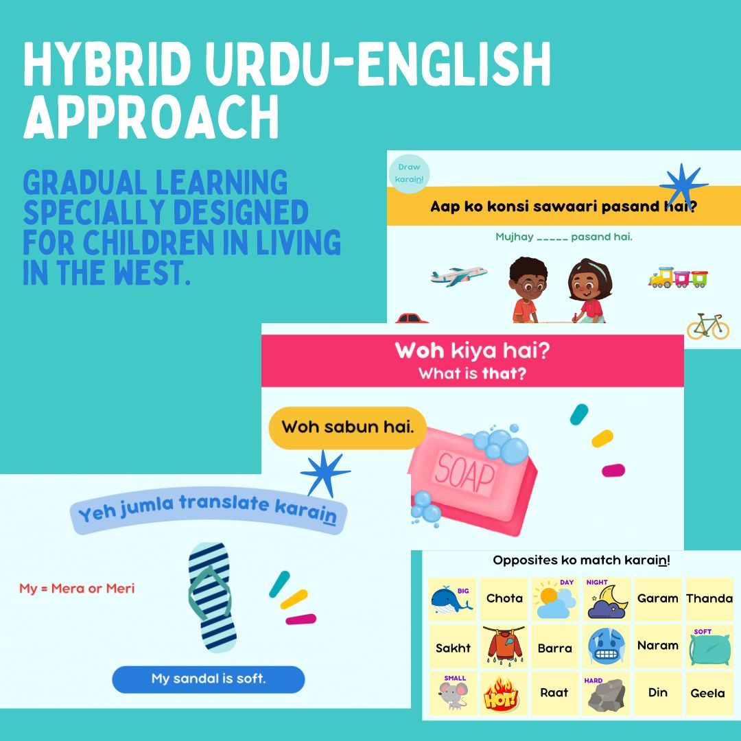 Virtual | 5-10 years old | Storyteller Urdu Summer Camp | 2026