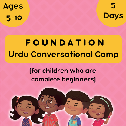 Virtual | 5-10 years old | Foundation Urdu Summer Camp | 2026