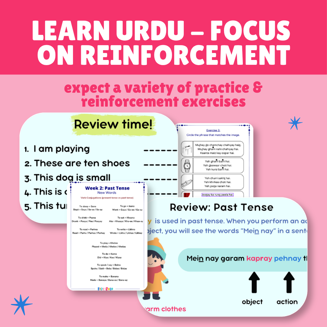 URDU BOLO™ Conversational Classes (ADULTS) | Virtual