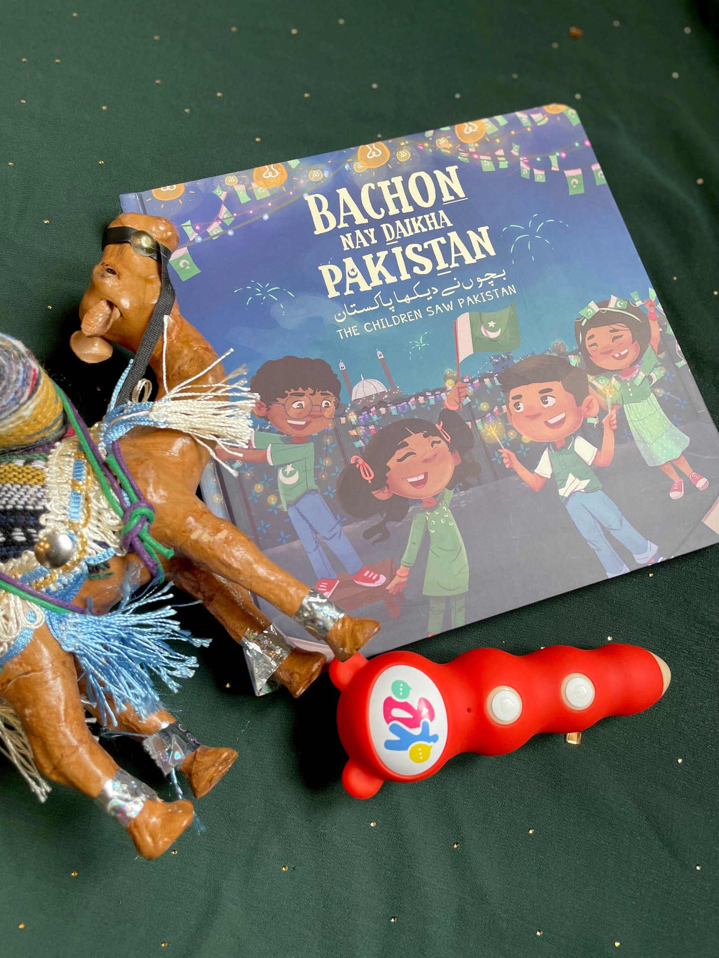 Bachon Nay Daikha Pakistan (The Children saw Pakistan) - Stories