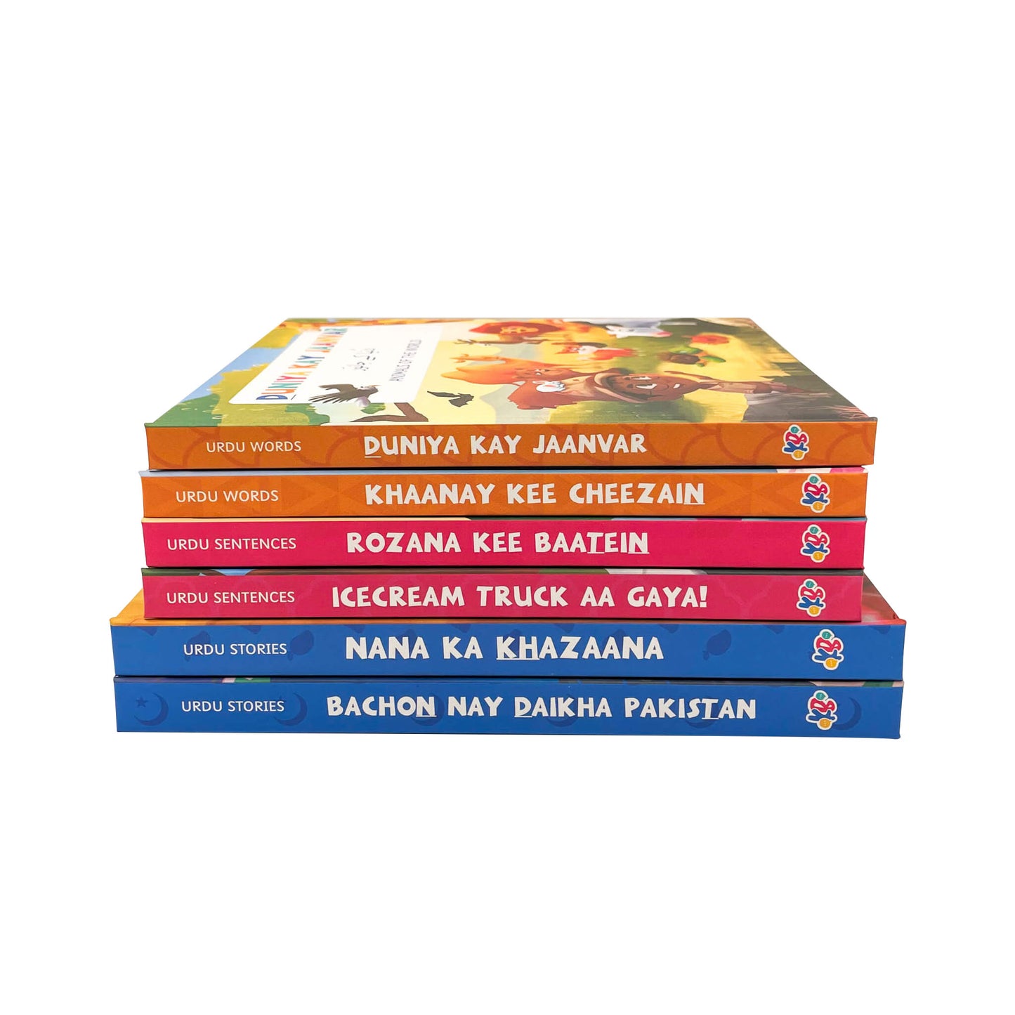 New books! Bundle of 6 (Spring '23 collection)