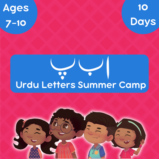 ا ب پ Urdu Letters 2 WEEK Summer Camp (Virtual)