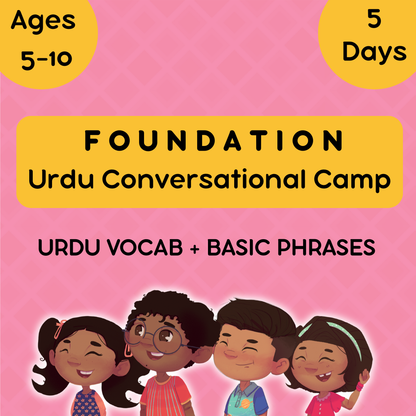Virtual | 5-10 years old | Foundation Urdu Summer Camp | 2026