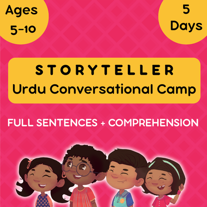 Virtual | 5-10 years old | Storyteller Urdu Summer Camp | 2026