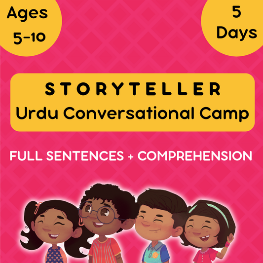 Virtual | 5-10 years old | Storyteller Urdu Summer Camp | 2026