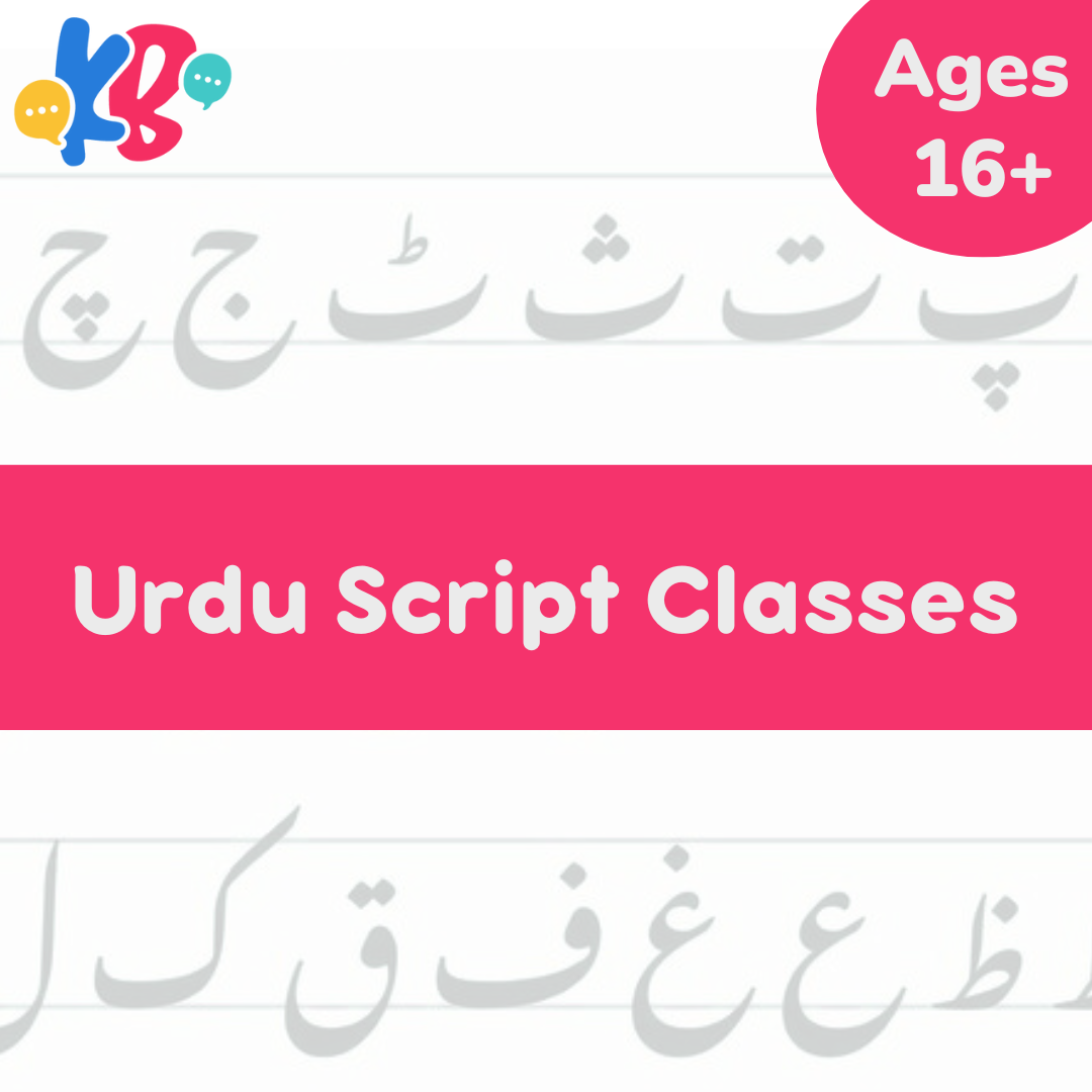 URDU BOLO™ Urdu Written Script Classes (ADULTS) | Virtual