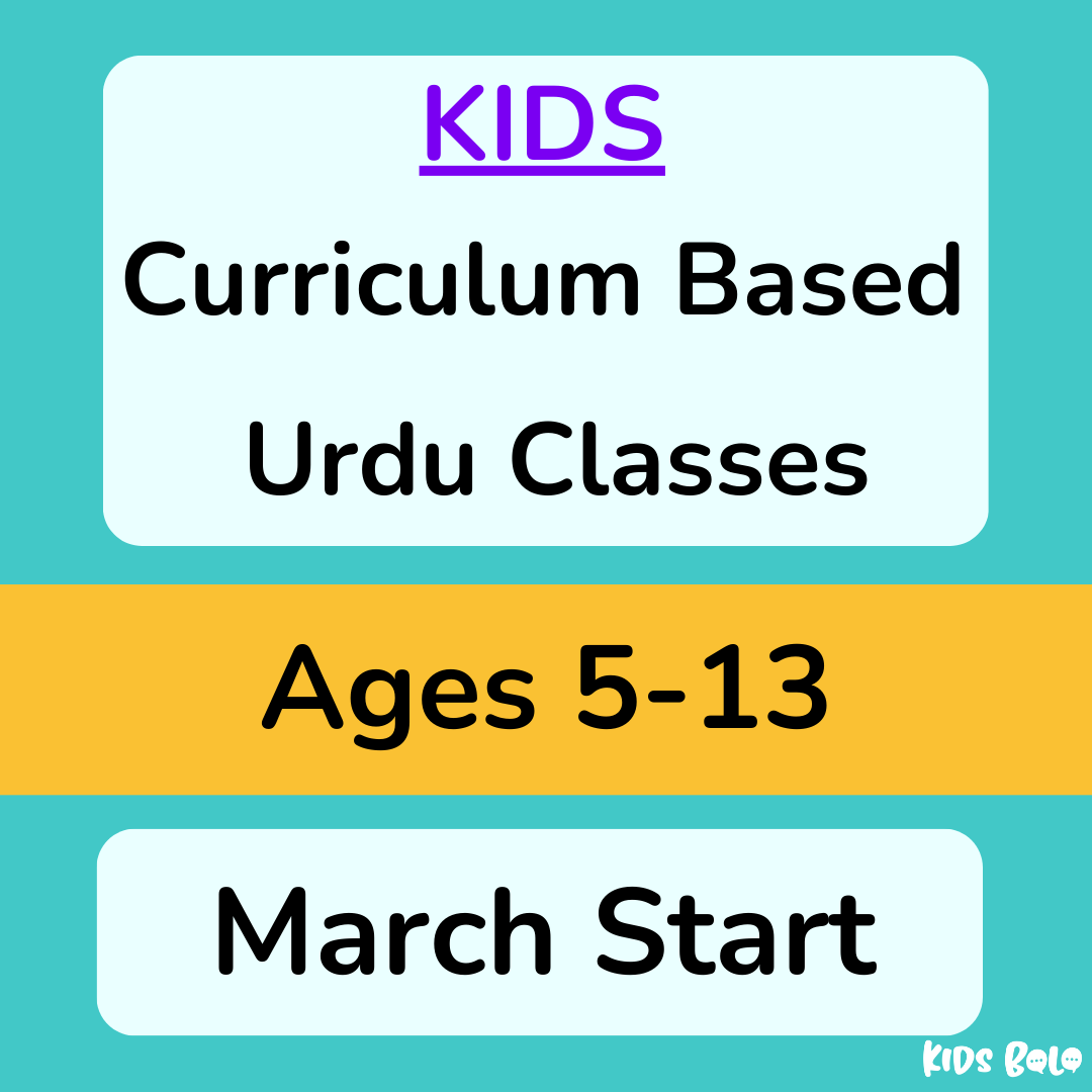 Urdu Conversational Classes (KIDS) - Mar 2025 start | Virtual