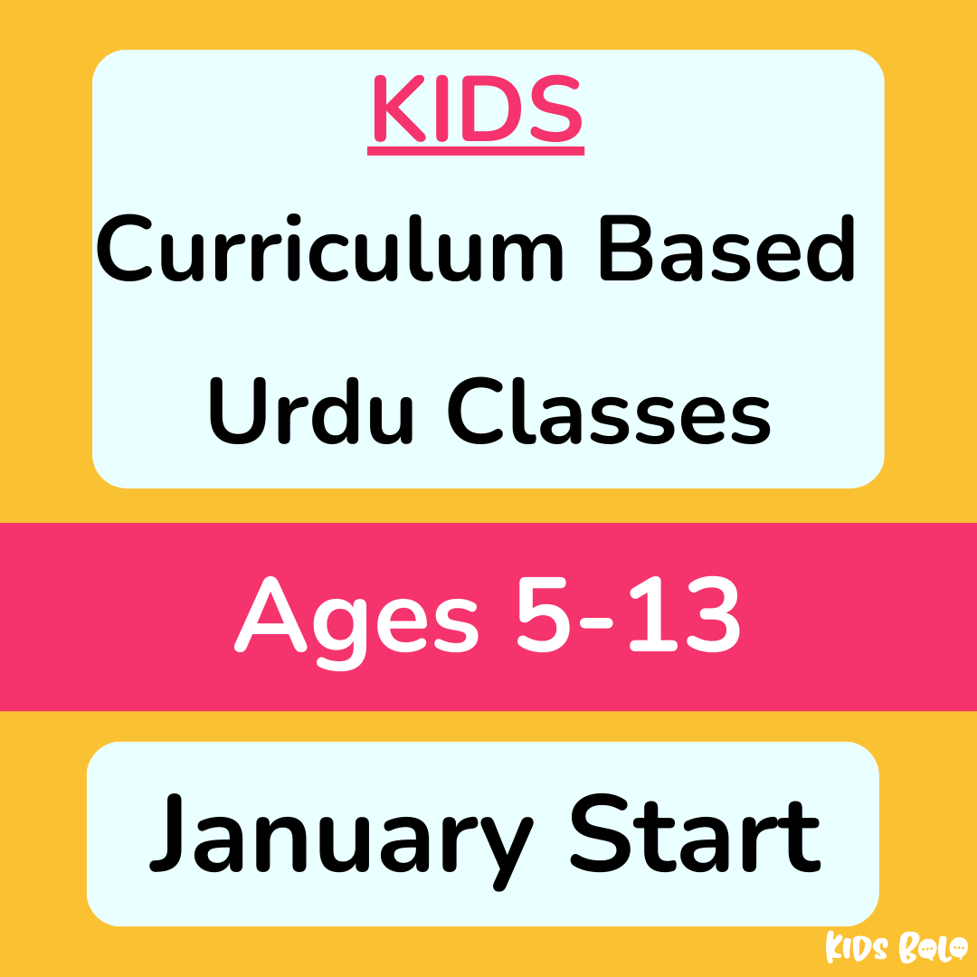 Urdu Conversational Classes (KIDS) - Jan 2025 start | Virtual