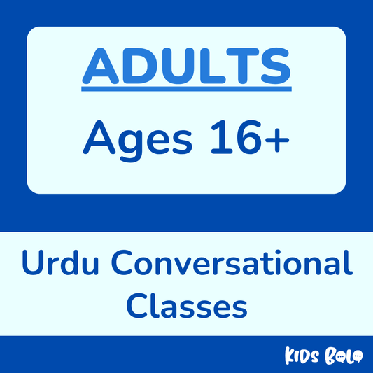 URDU BOLO™ Conversational Classes (ADULTS) | Virtual