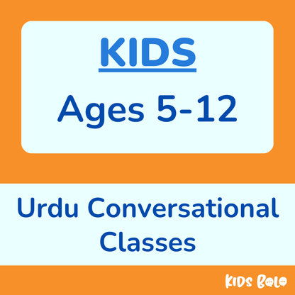 URDU BOLO™ Conversational Classes (KIDS) | Virtual