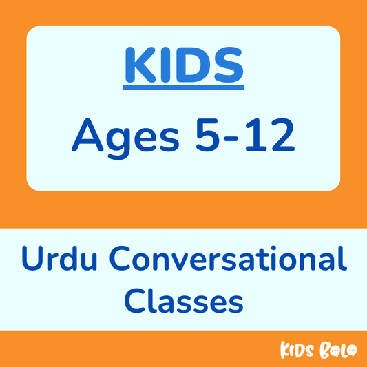 URDU BOLO™ Conversational Classes (KIDS) | Virtual