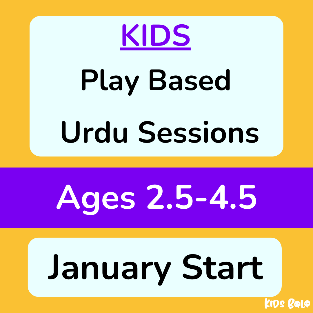 Play-Based Urdu Sessions | AGES 2.5 to 4.5 | Virtual