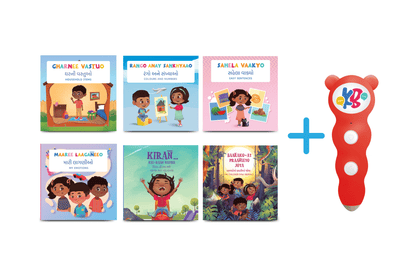 Starter Set: 6 books + talking pen