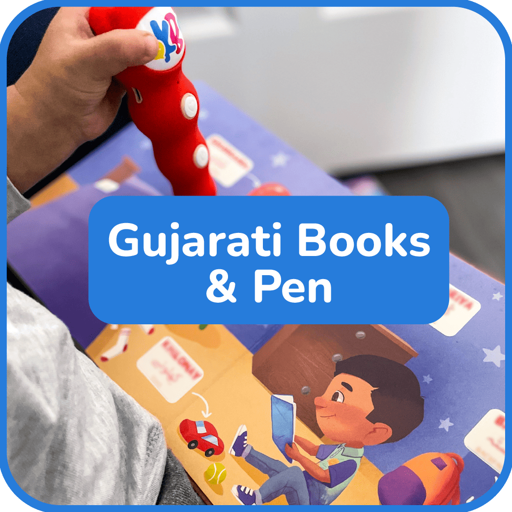Gujarati books for kids