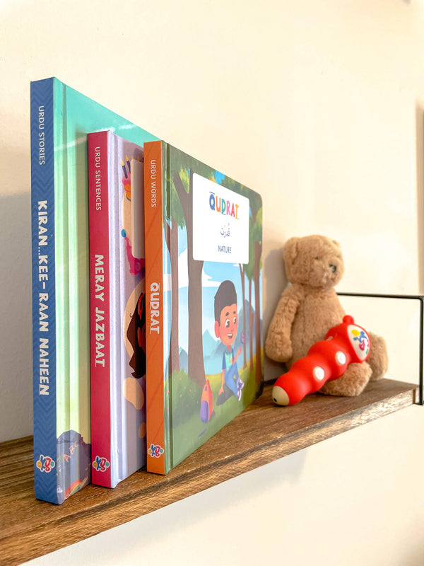 Kids Bolo hardcover board books on a shelf