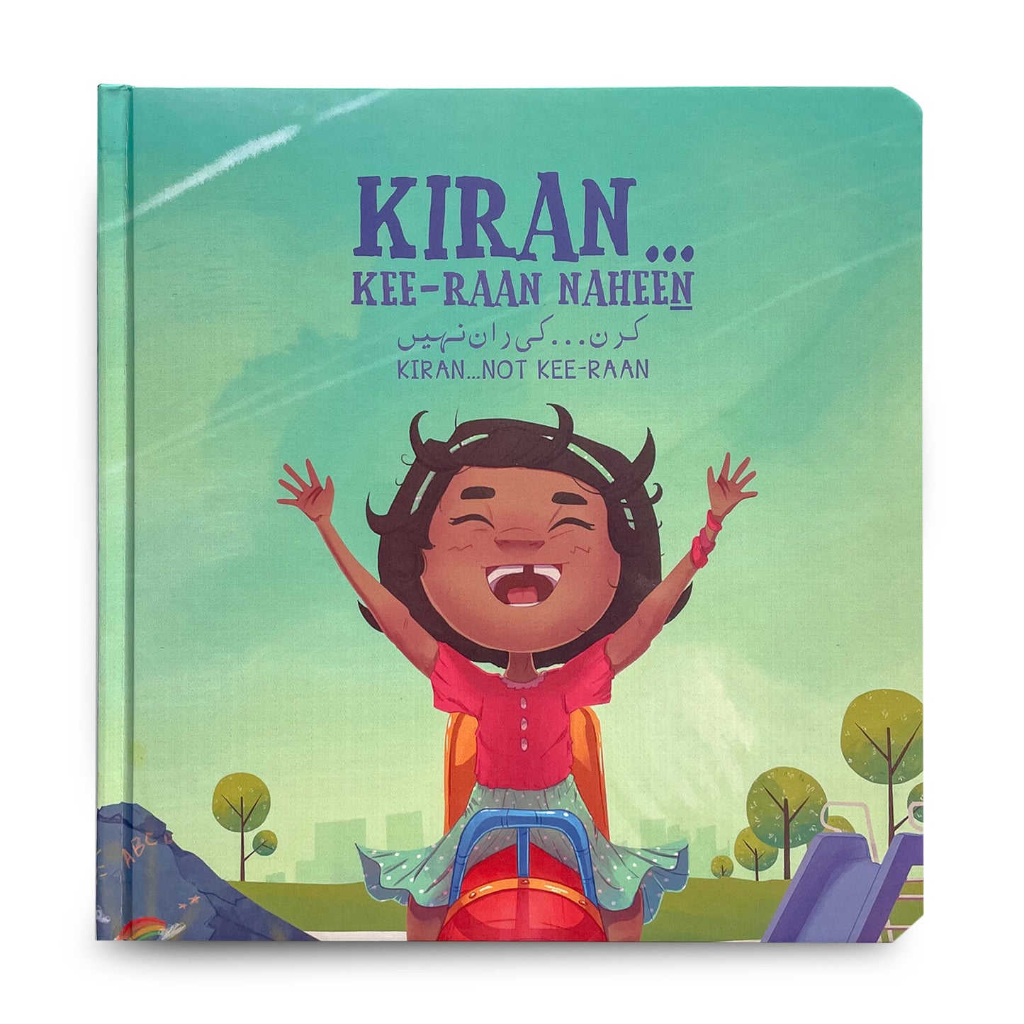 Kiran...Kee-raan naheen (Kiran...not Kee-raan) - Stories