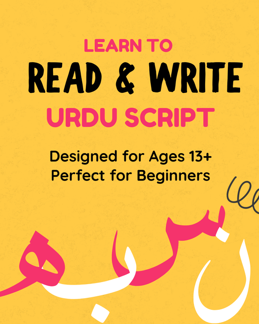 URDU BOLO™ Urdu Script Classes (AGES 13+) | Virtual
