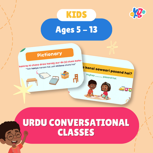 Learn Urdu online