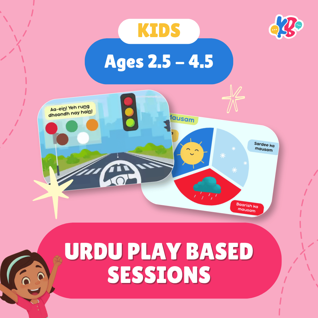 Urdu classes for young children