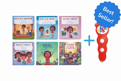 Starter Set: 6 books + talking pen