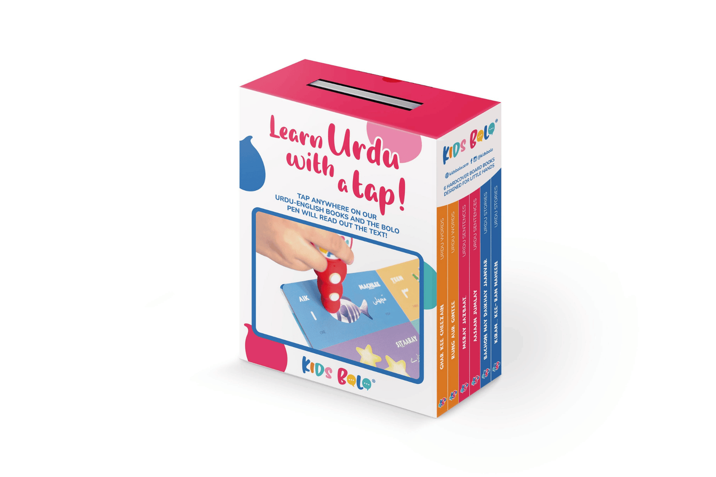 Starter Set: 6 books + talking pen