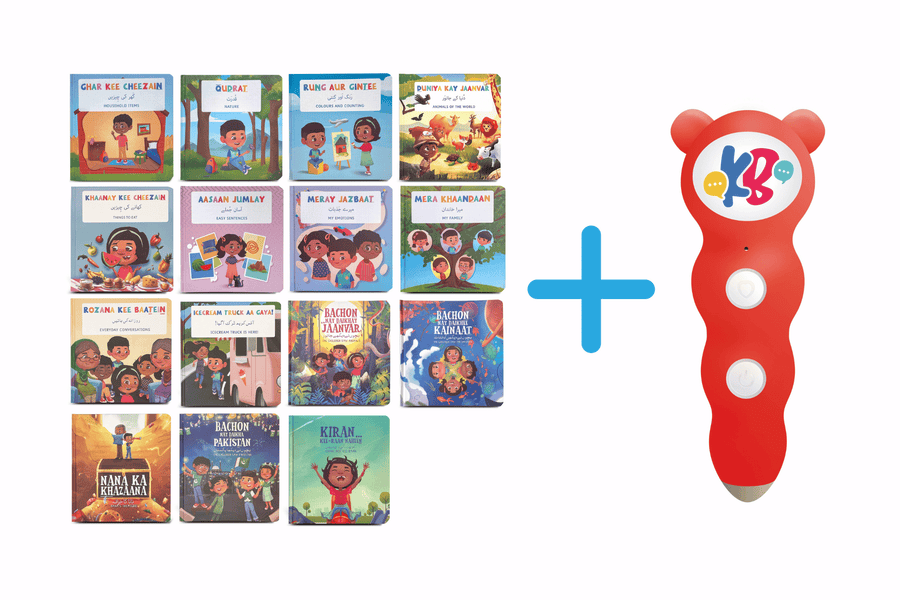 Kids Bolo Roman Urdu word books, sentence books and storybooks with the Bolo Pen