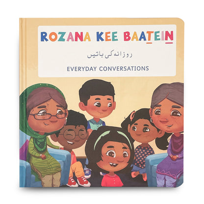 Rozana Kee Baateein (Everyday Conversations) - Sentences