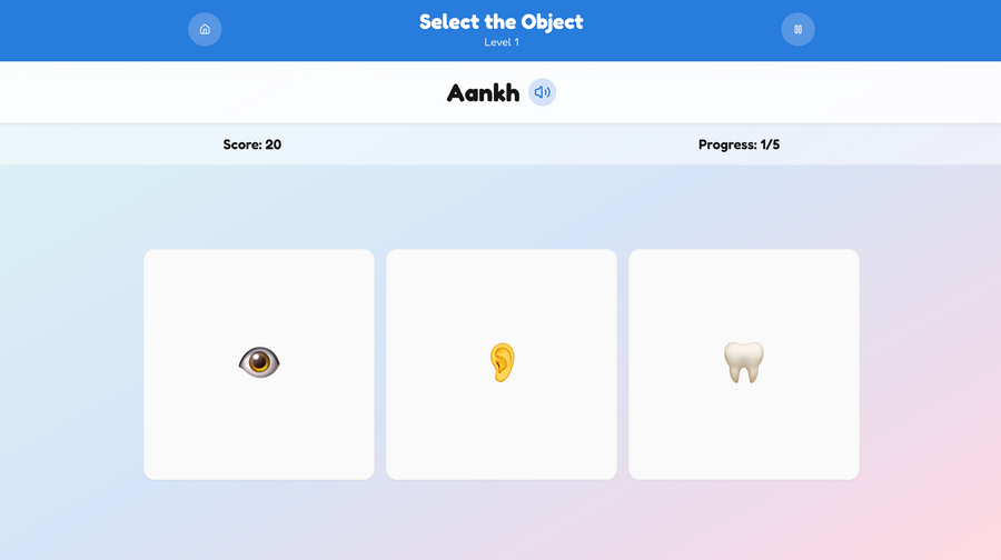 Select the Object game in the Kids Bolo Urdu learning app