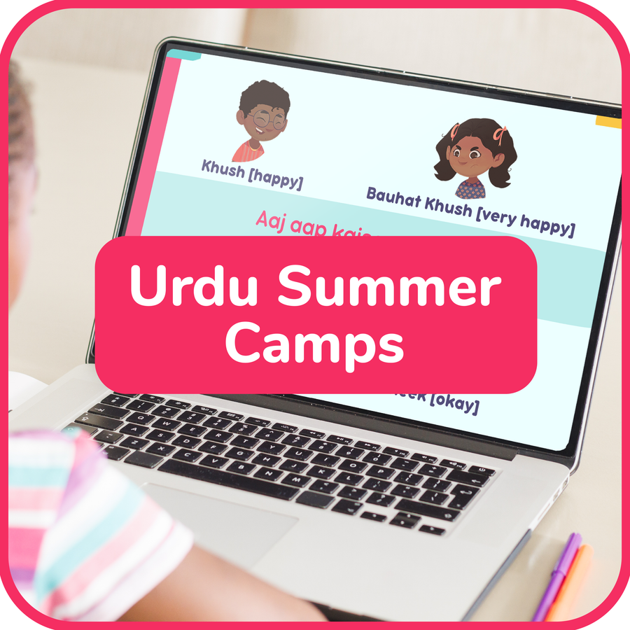 Kids Bolo virtual Urdu summer camp on a laptop screen