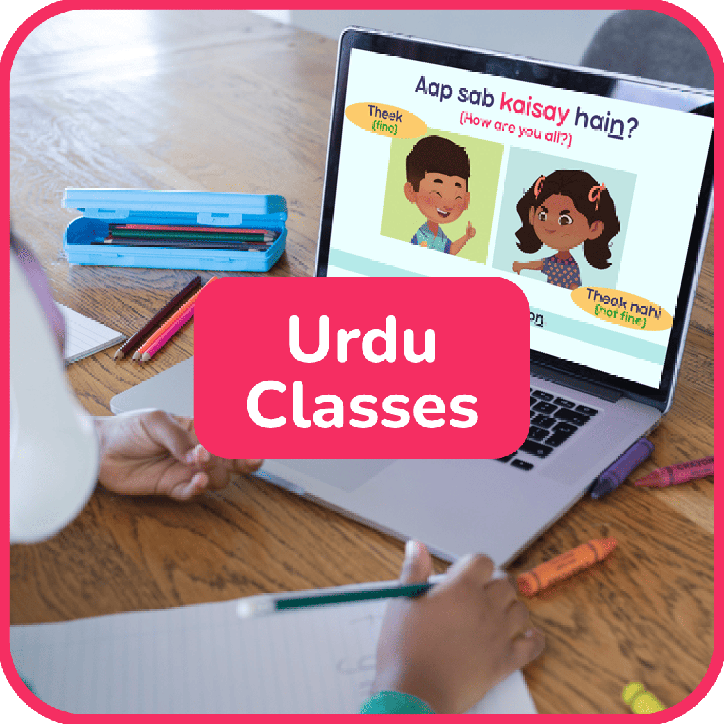 KIDS BOLO® – Online Urdu Classes, Roman Urdu Books & Urdu Talking Pen