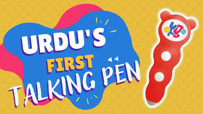 Complete Urdu Set (15 Books + Bolo Pen)