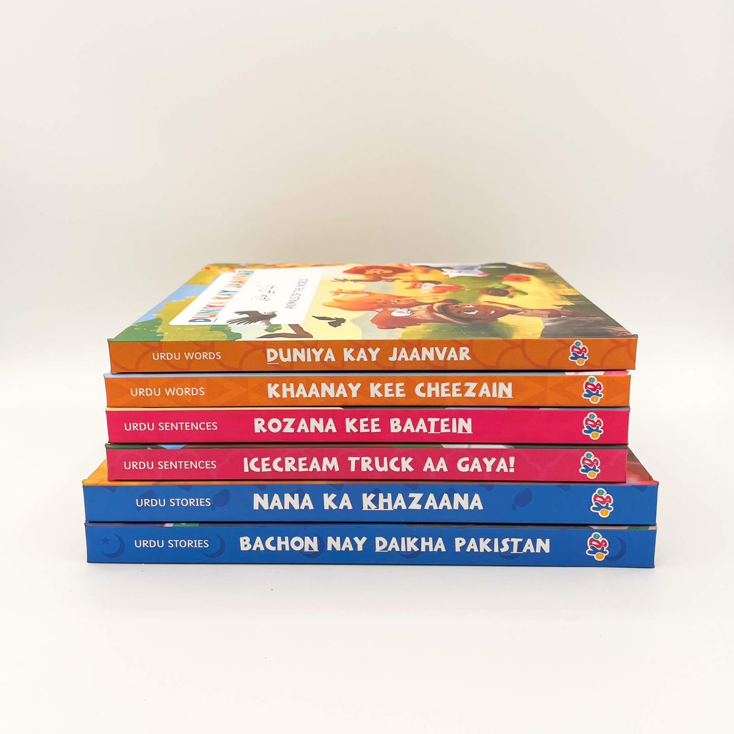 New books! Bundle of 6 (Spring '23 collection)
