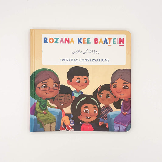 Rozana Kee Baateein (Everyday Conversations) - Sentences
