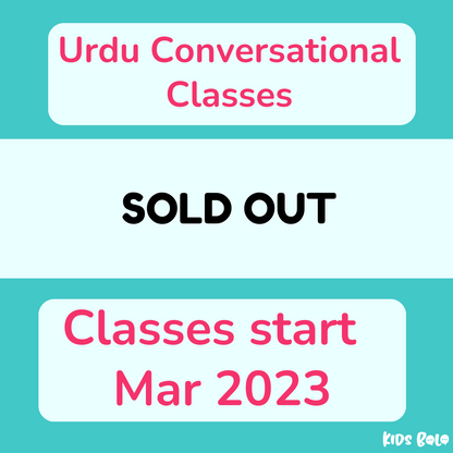 Urdu Conversational Classes - Mar 2023 start